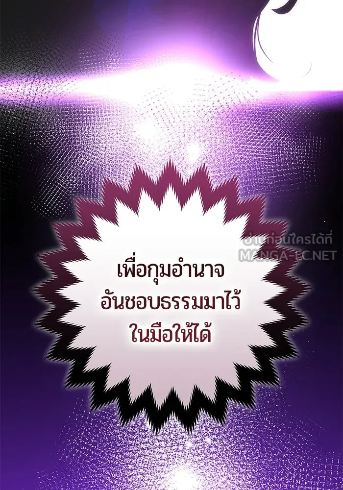 หน้า 186