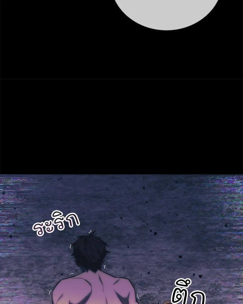หน้า 155