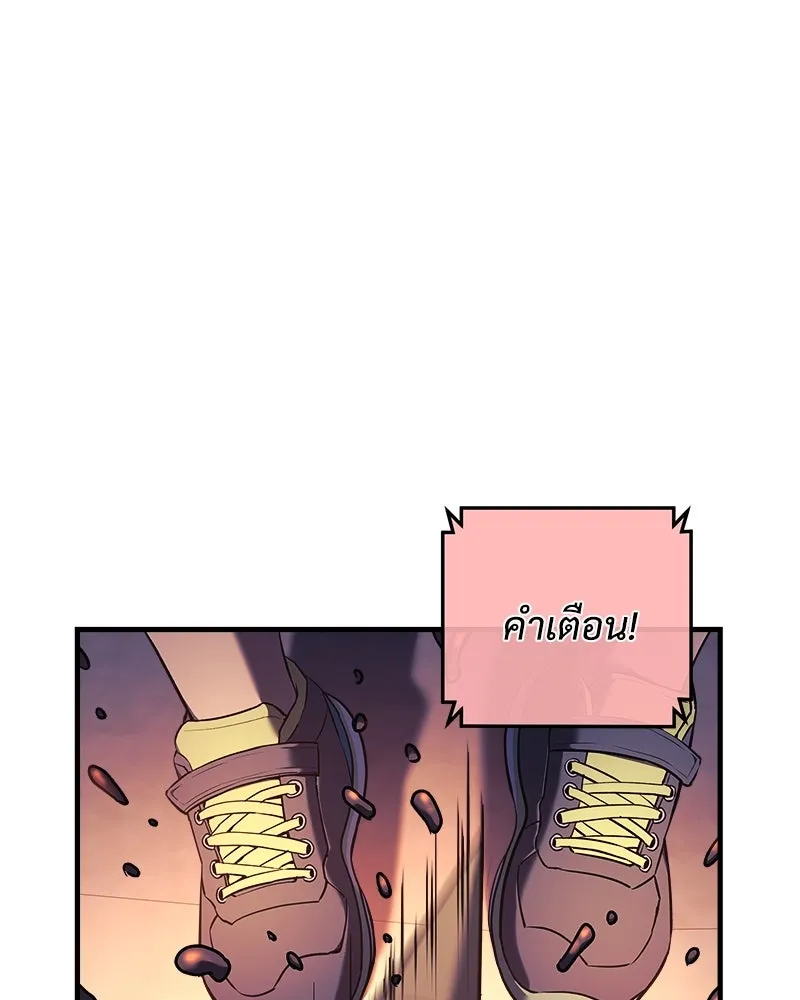 หน้า 116