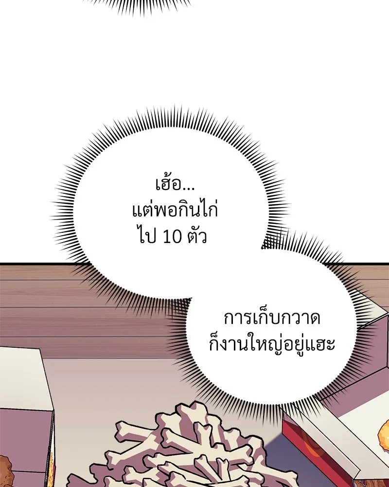 หน้า 134