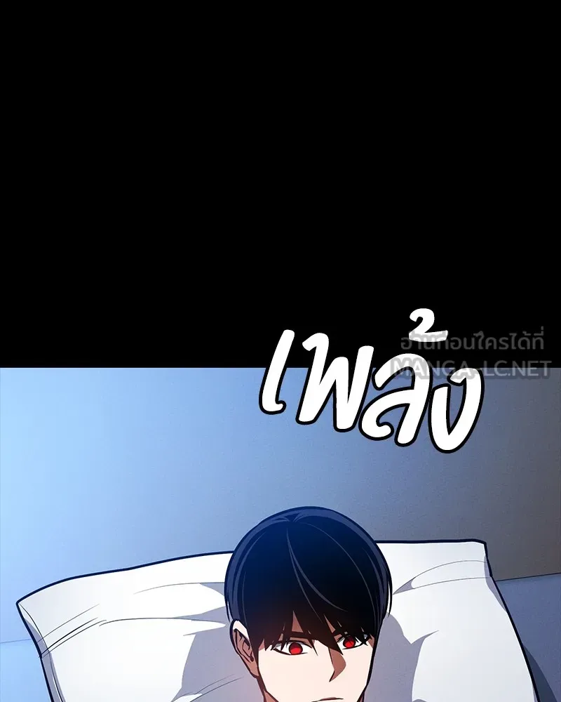 หน้า 156