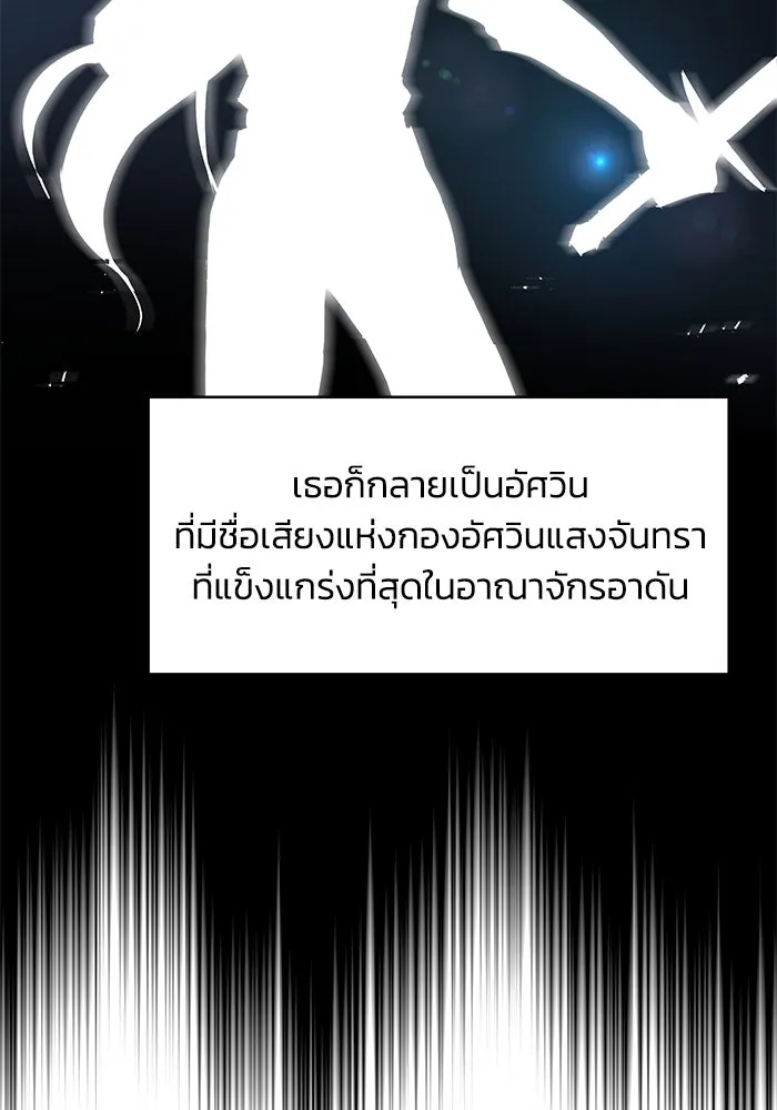 หน้า 107