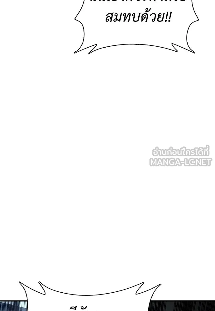 หน้า 126