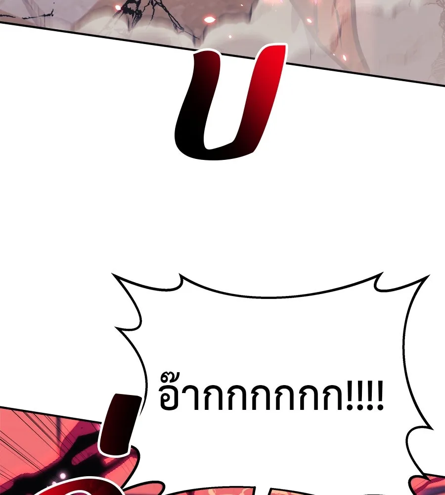 หน้า 127