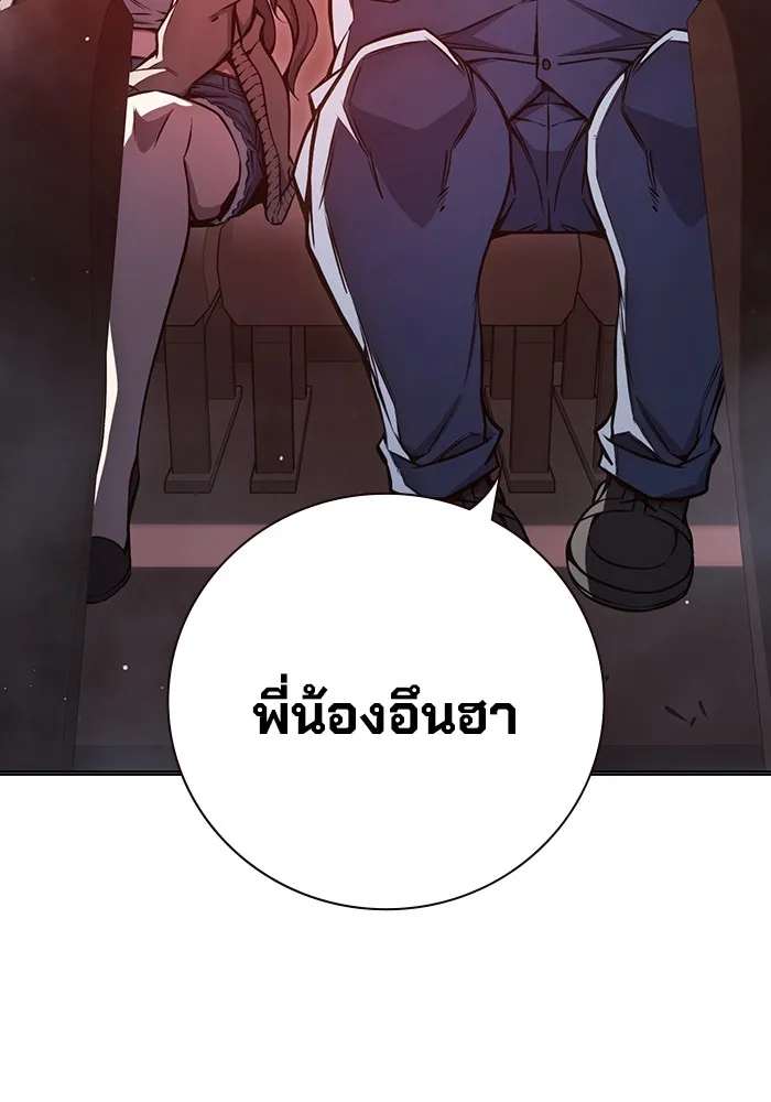หน้า 73