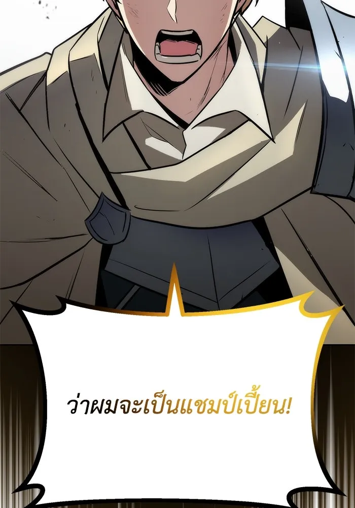 หน้า 149