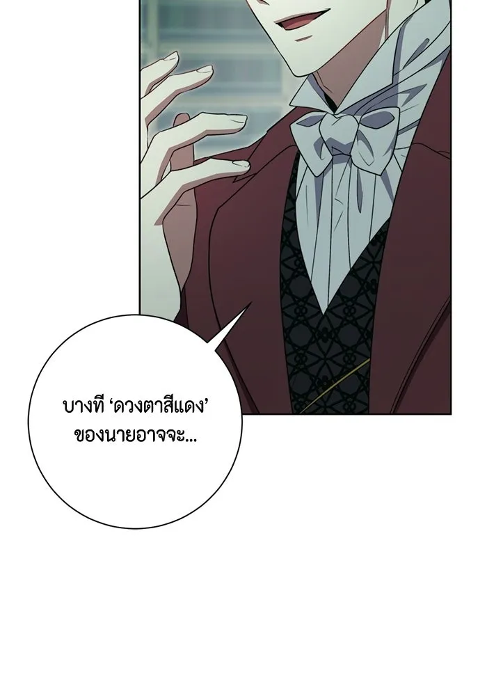 หน้า 104