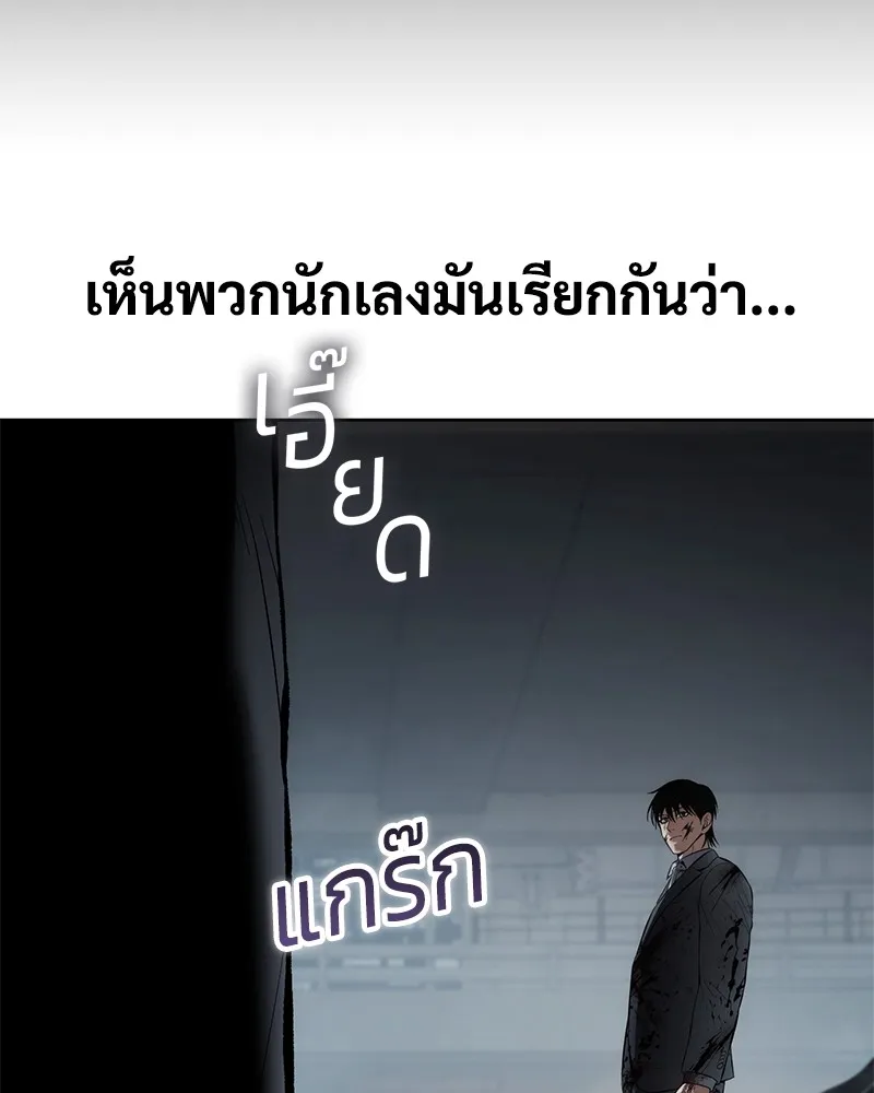 หน้า 203