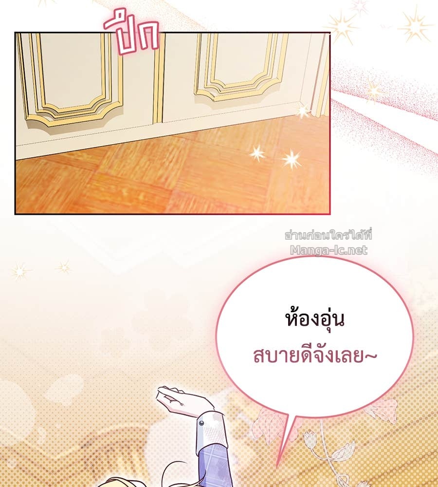 หน้า 89