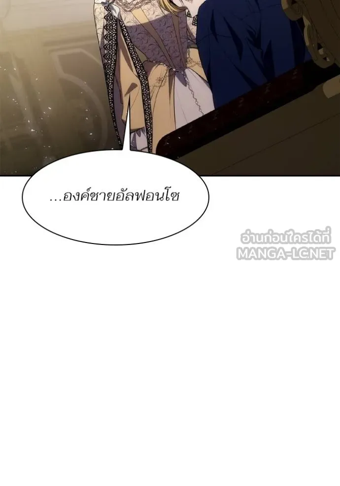 หน้า 165