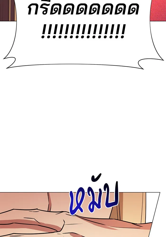 หน้า 115