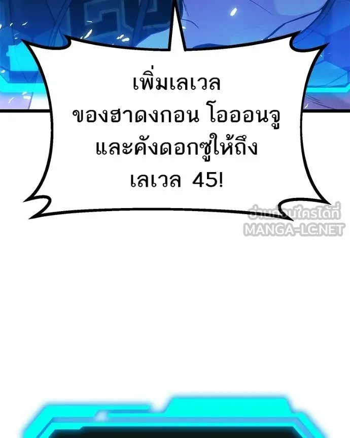 หน้า 164