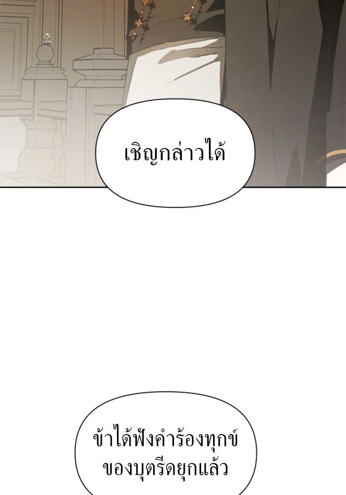 หน้า 97