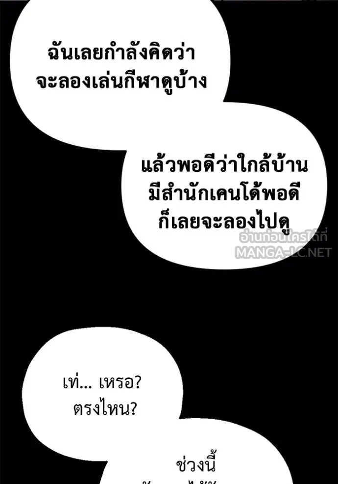 หน้า 107