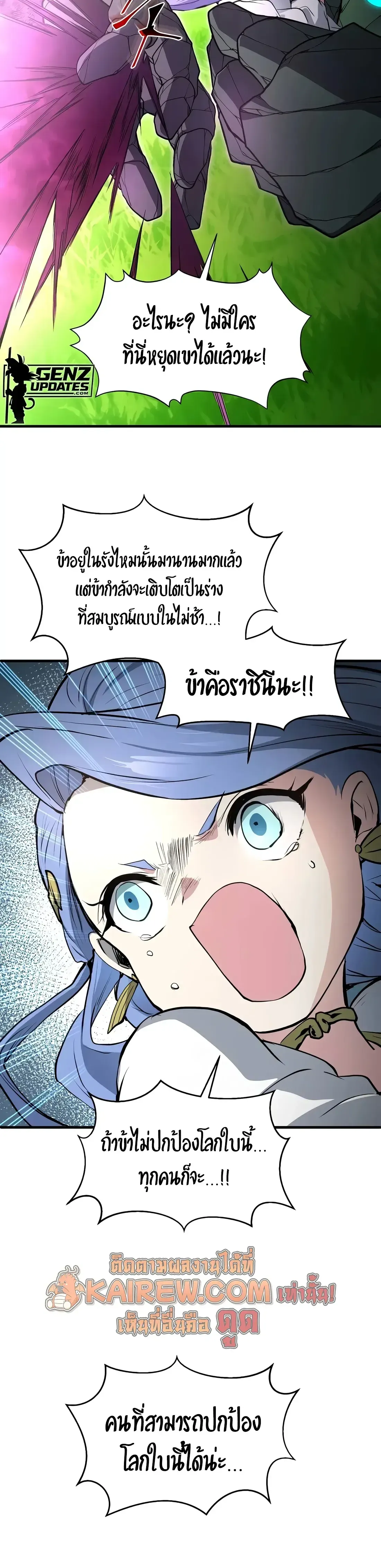 หน้า 32