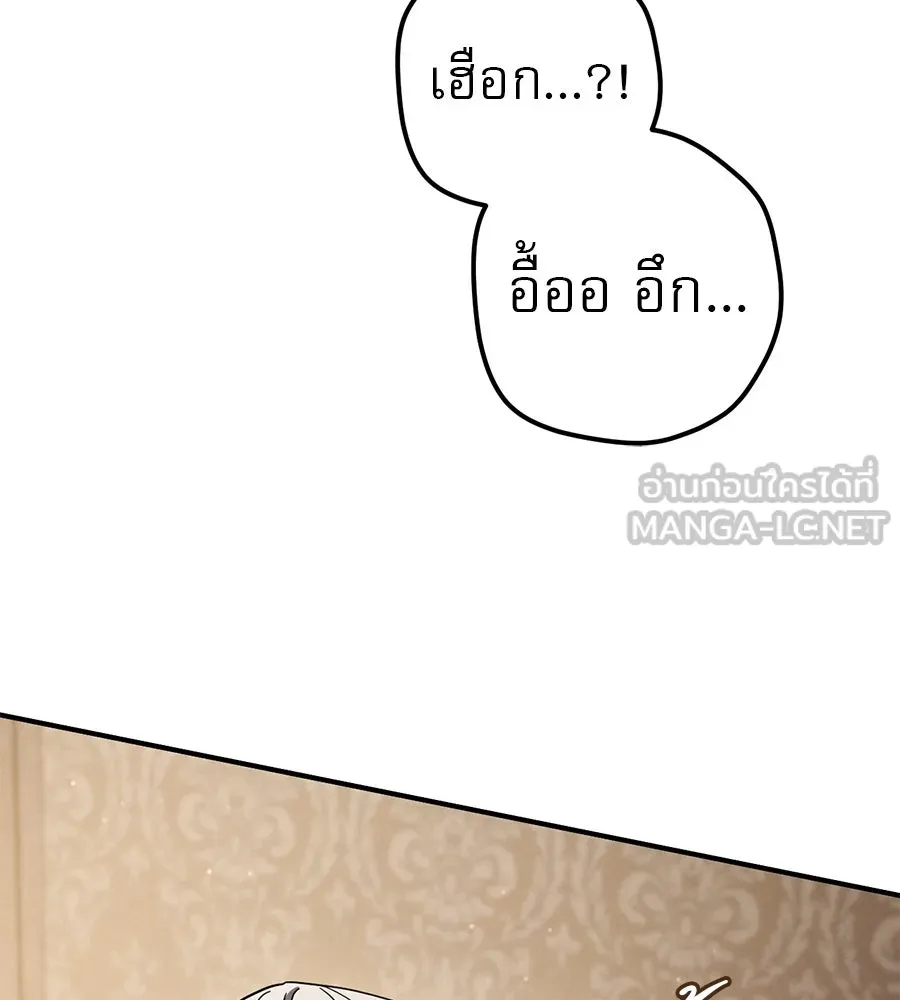 หน้า 126