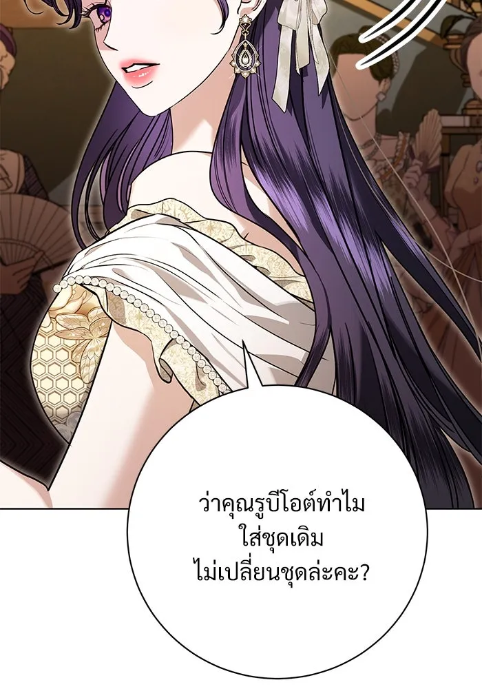 หน้า 94