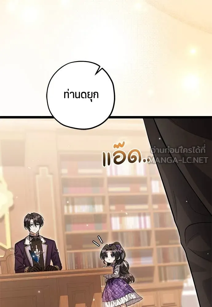 หน้า 100