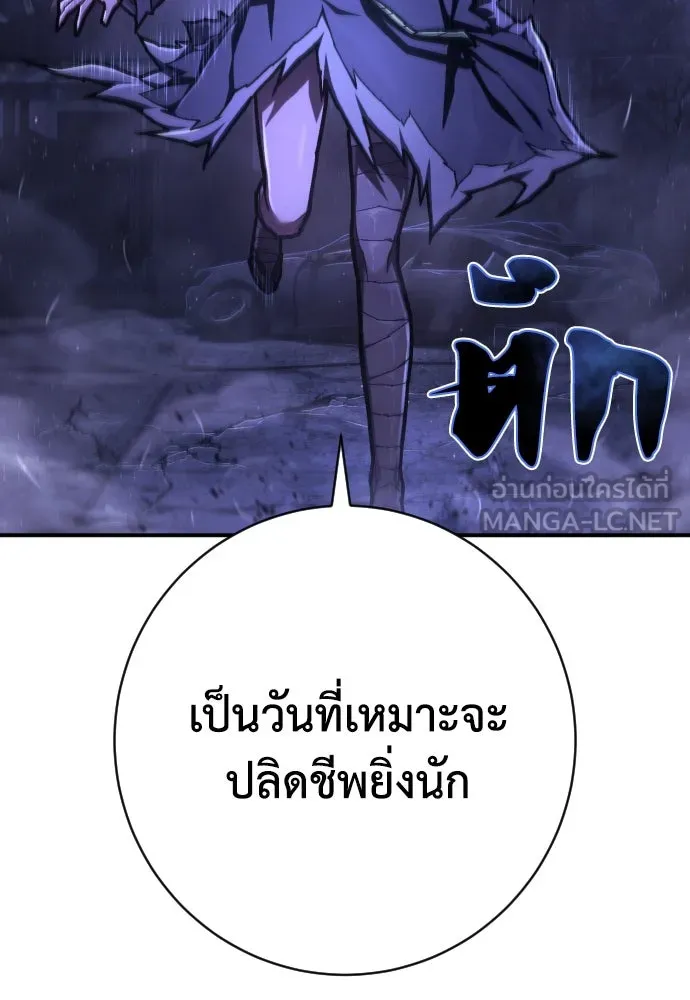 หน้า 93
