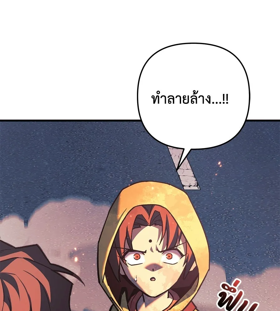 หน้า 149