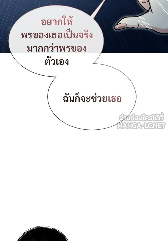 หน้า 120