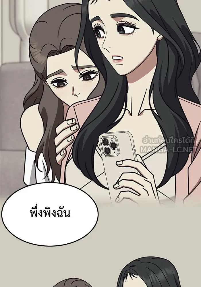 หน้า 162