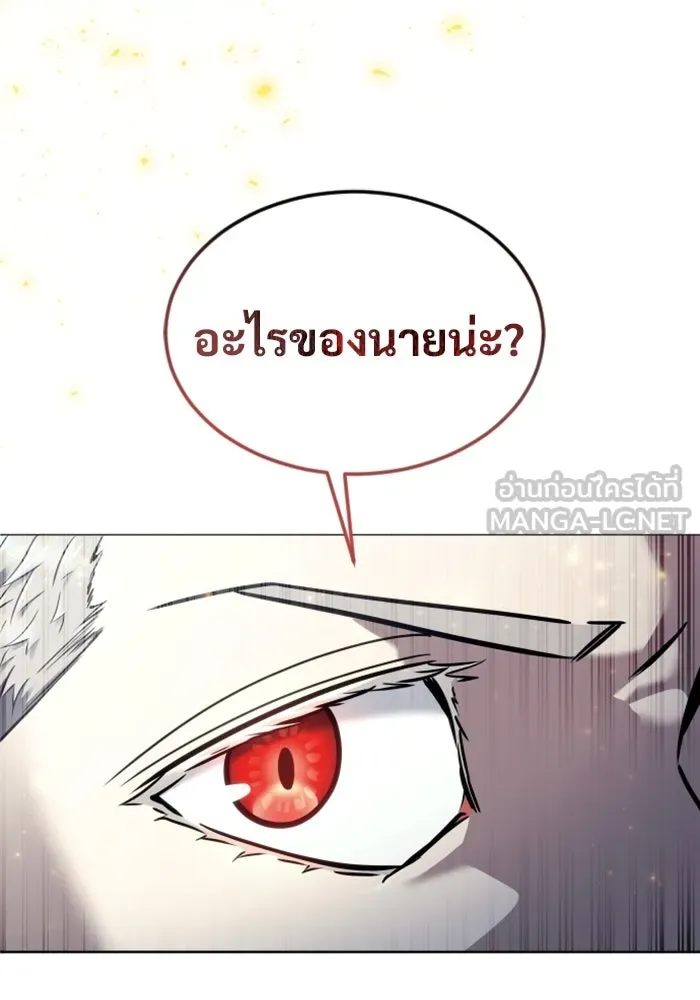 หน้า 117