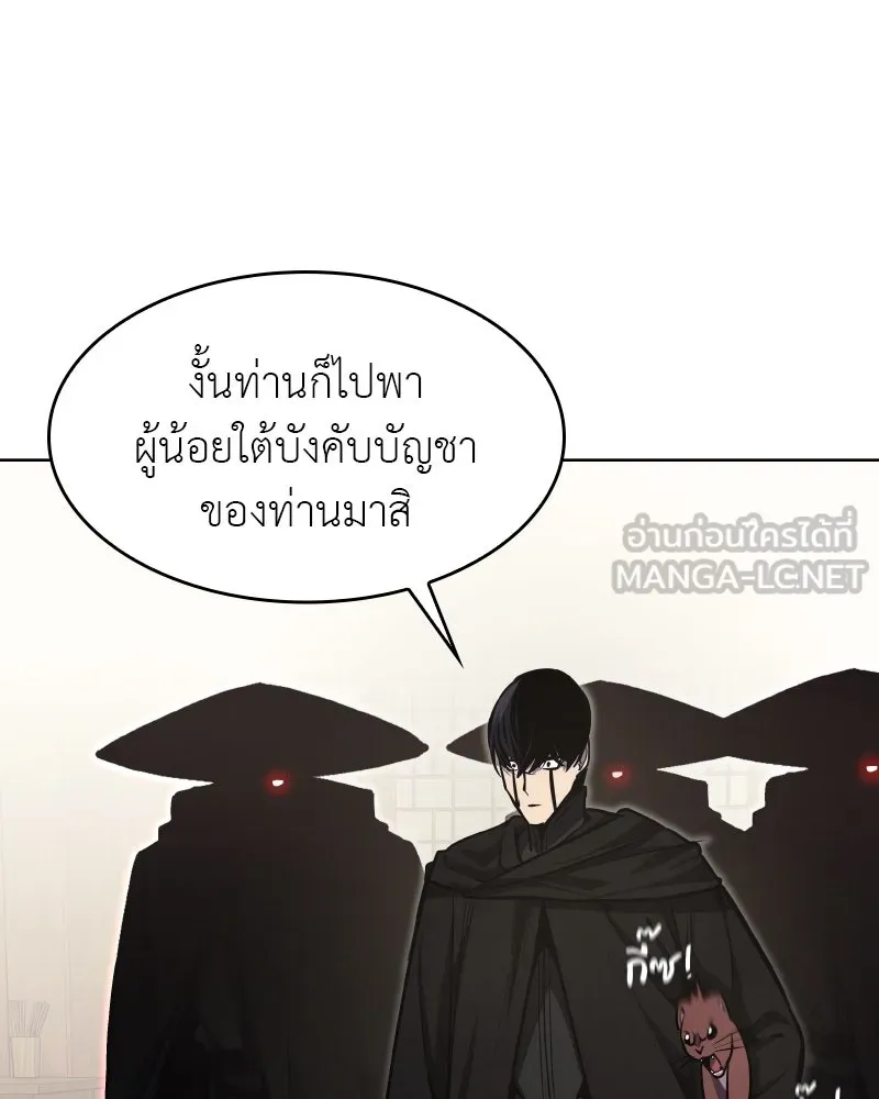 หน้า 96