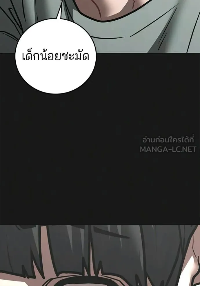 หน้า 110