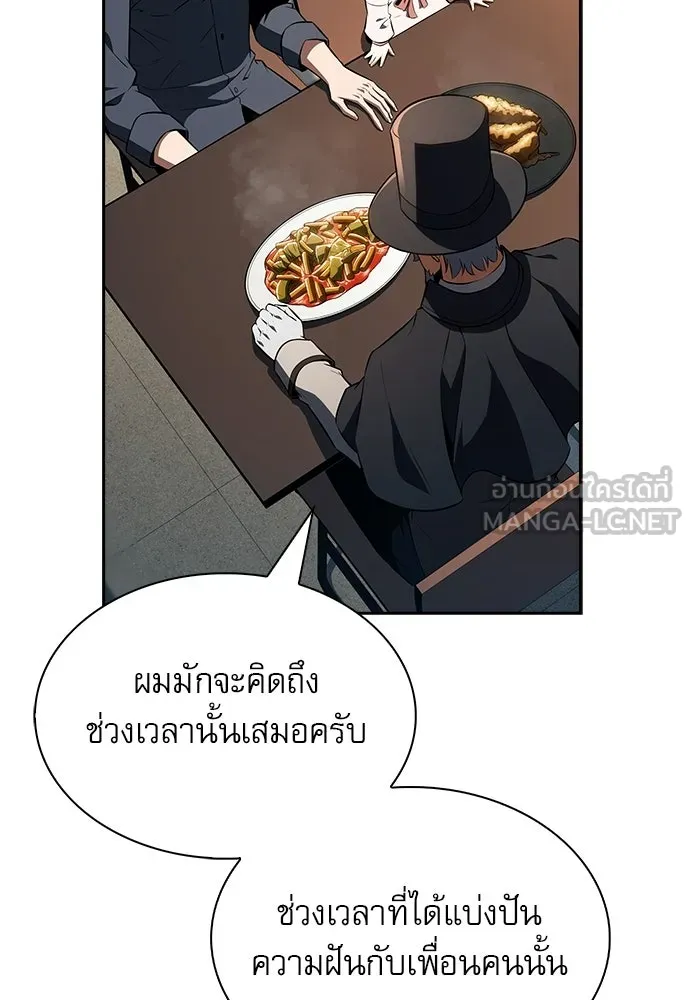 หน้า 108