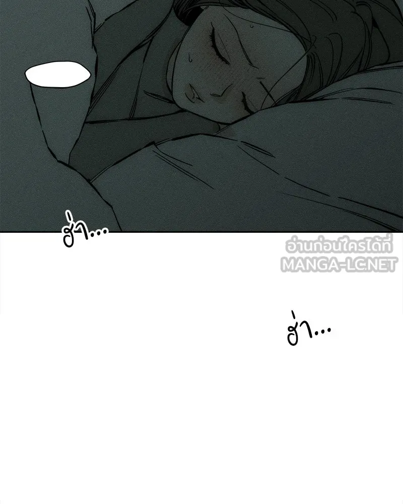 หน้า 147