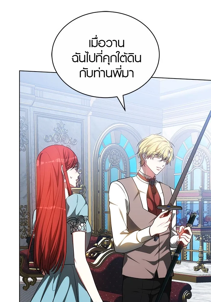 หน้า 47
