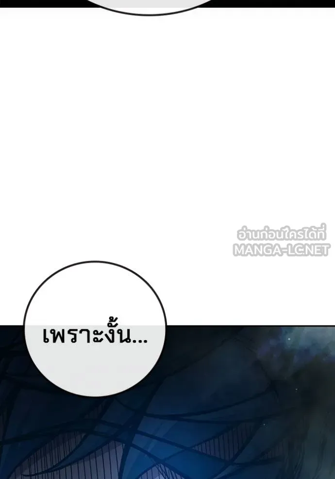 หน้า 150