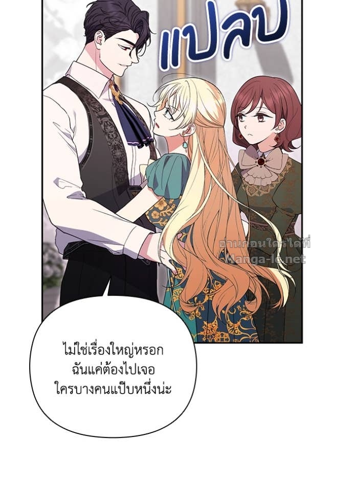 หน้า 90