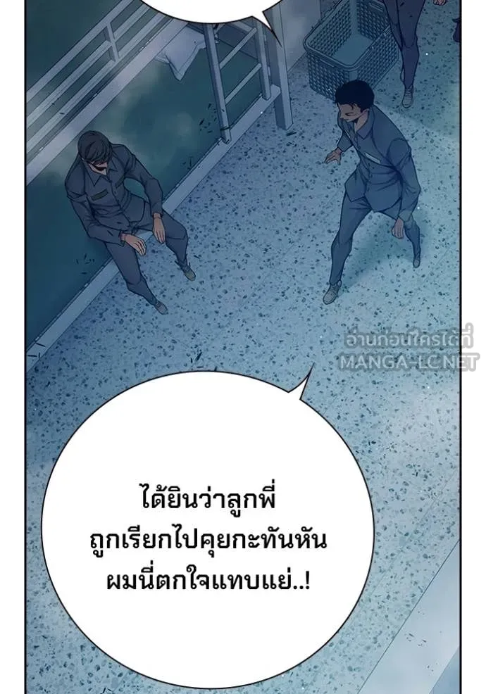 หน้า 186