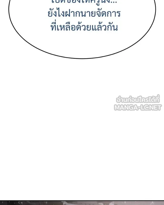 หน้า 106