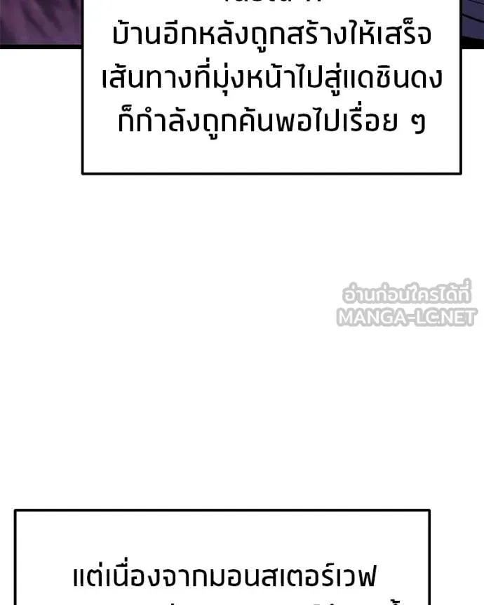 หน้า 125