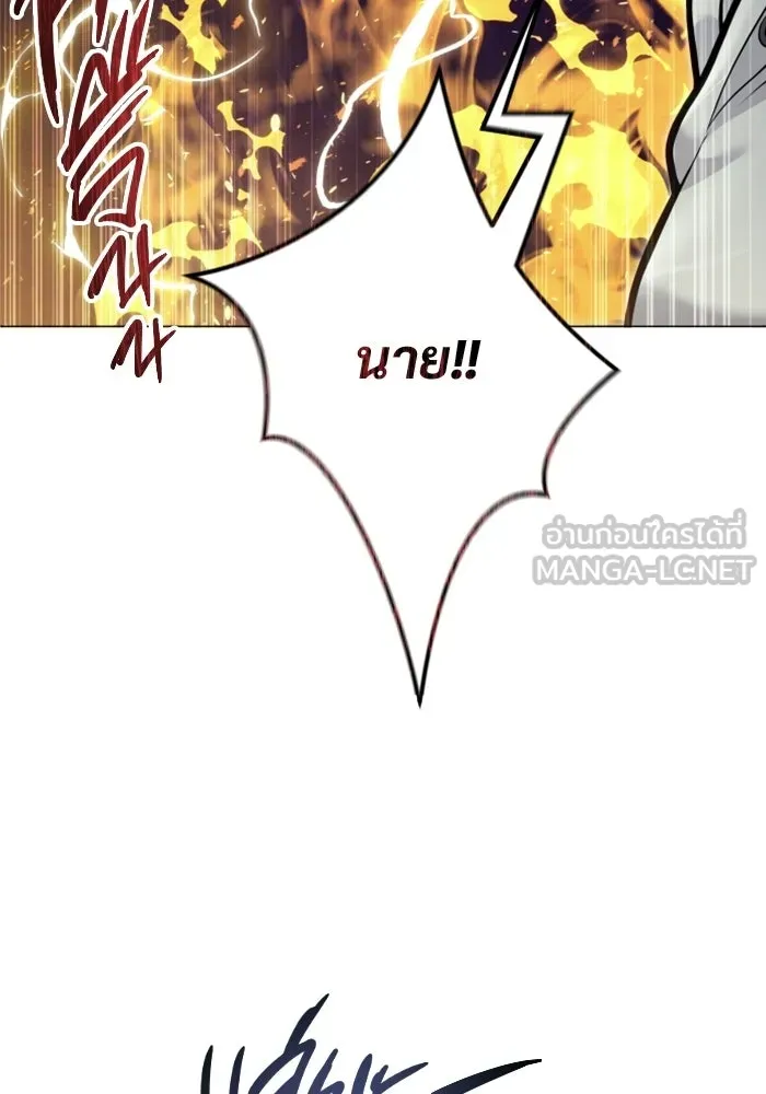 หน้า 264