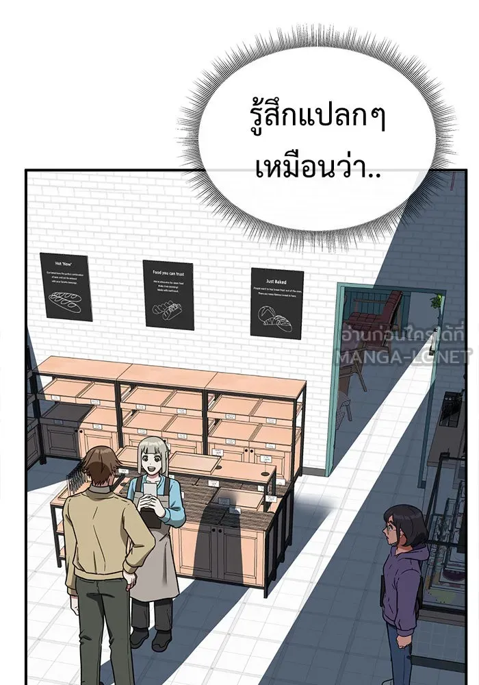หน้า 66