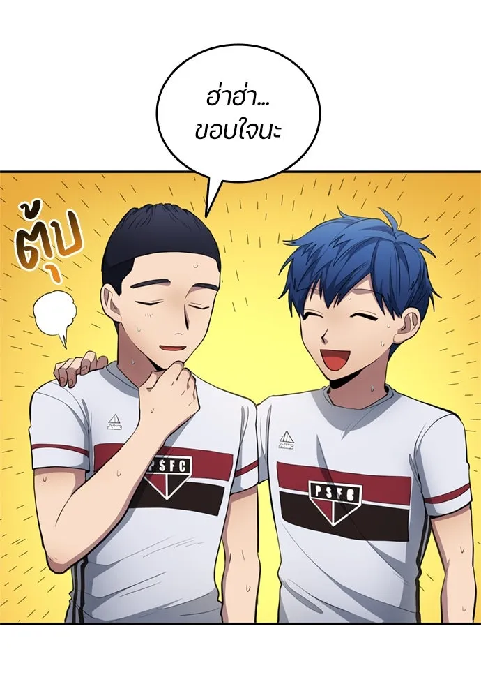 หน้า 70