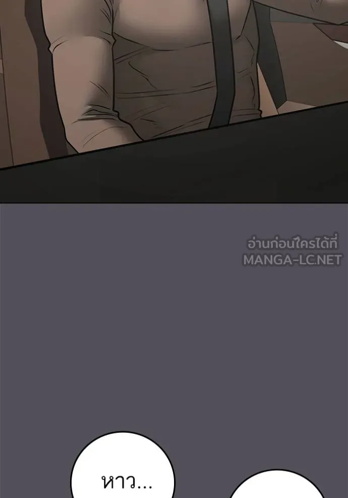 หน้า 124