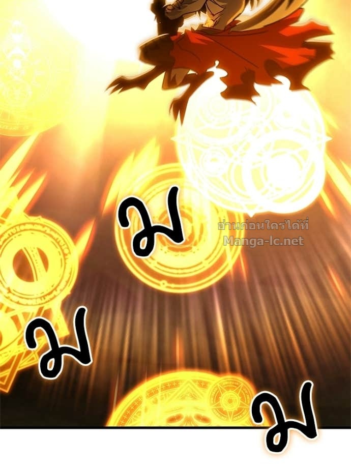 หน้า 119