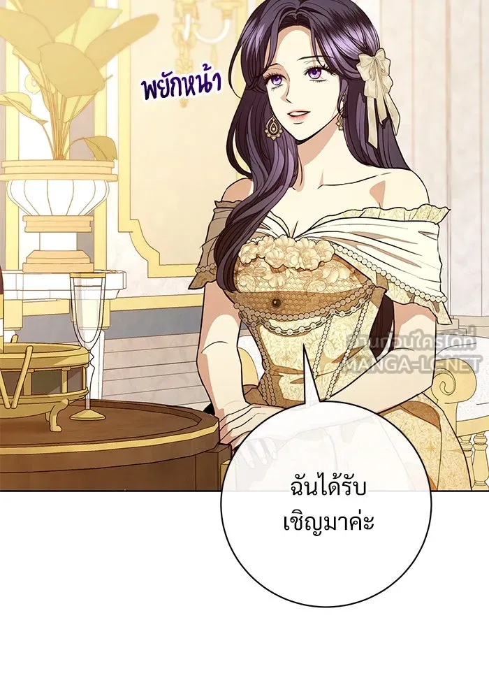 หน้า 78
