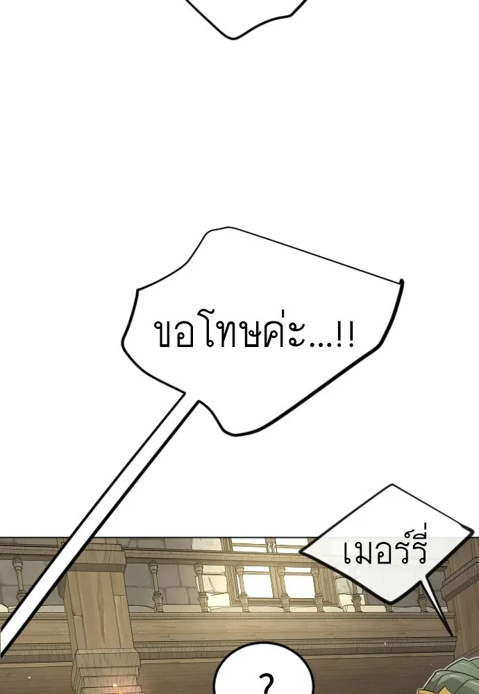 หน้า 124