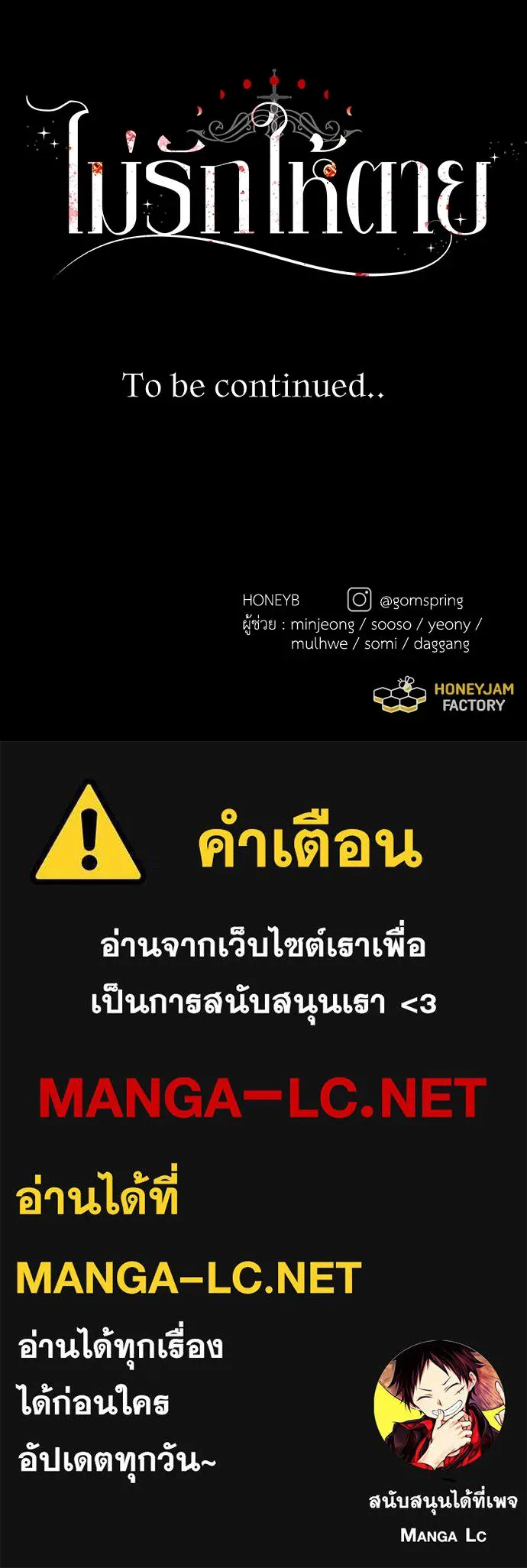 หน้า 136