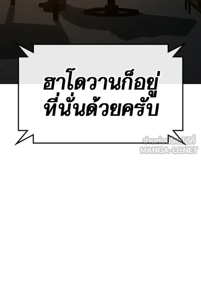 หน้า 136