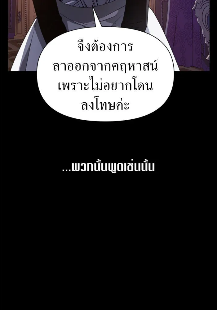 หน้า 118