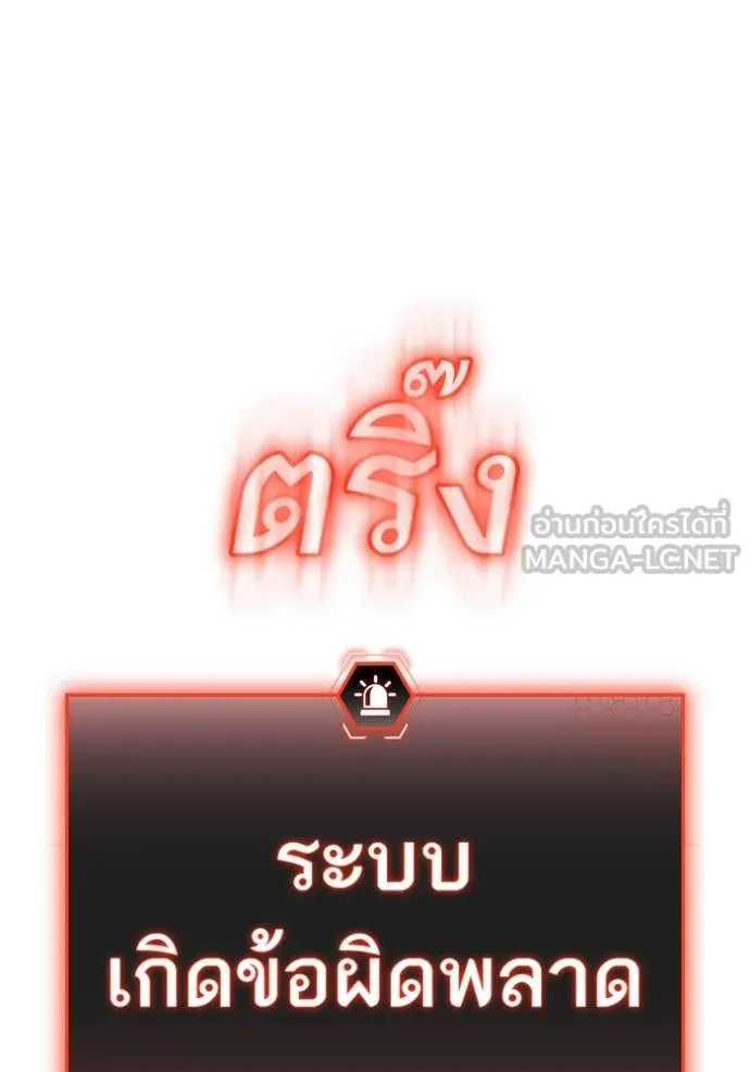หน้า 178