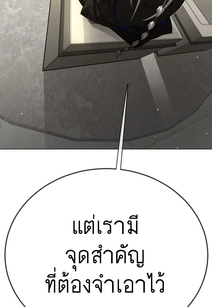 หน้า 188