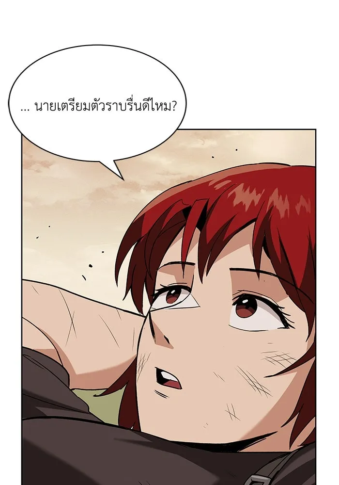 หน้า 89